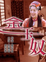综合久久精品
